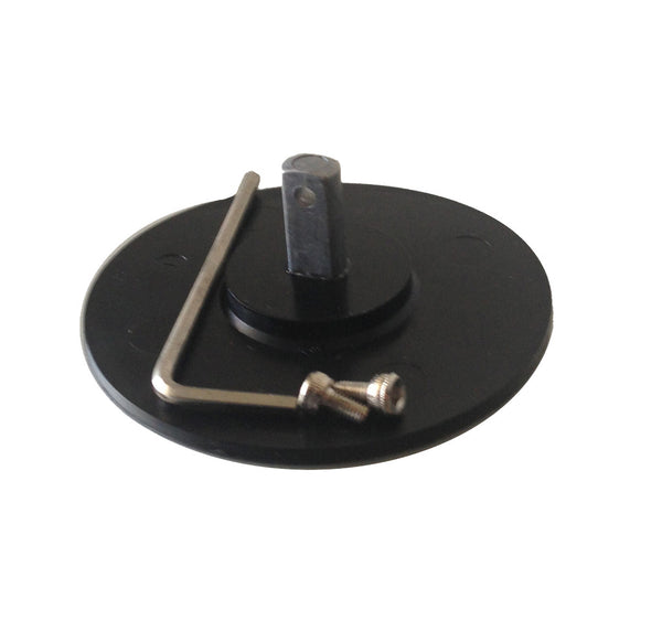 Ultima MS - Replacement Suction Cup